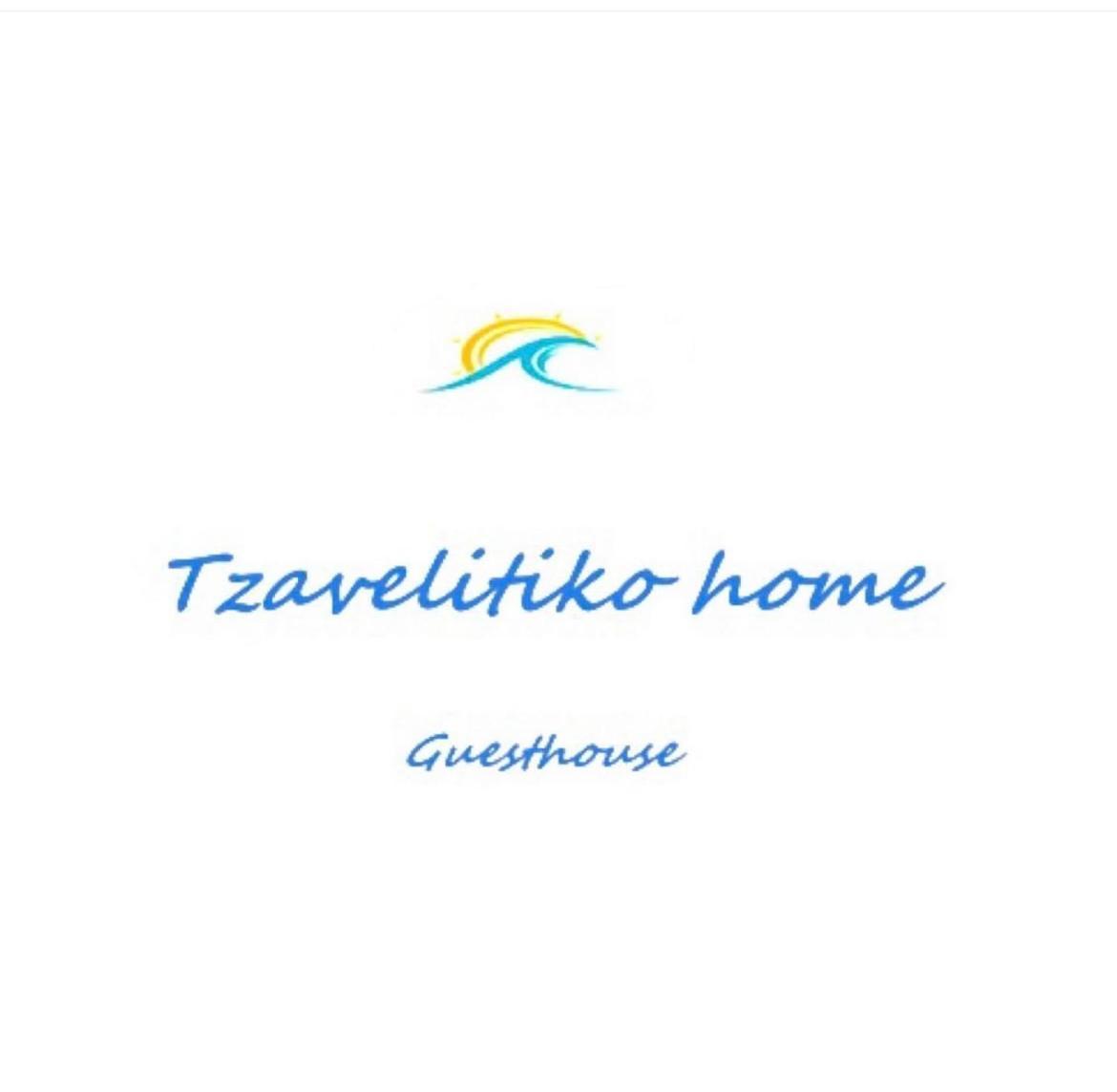 Tzavelitiko Home Himare Exterior foto