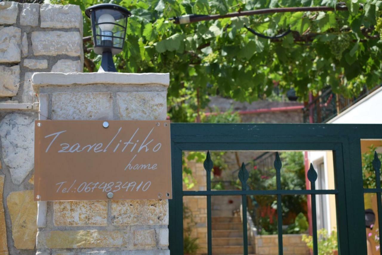 Tzavelitiko Home Himare Exterior foto